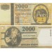 2000. évi Millenniumi 2000 Ft-os - UNC Aranyfémszálas, Millenniumi 2.000 forint -os bankjegy!